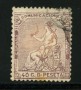 1873 - LOTTO/16601 - SPAGNA - 40 cent. VIOLETTO ALLEGORIA - USATO