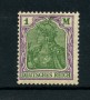 1920 - LOTTO/17736 - GERMANIA - 1M. VIOLETTO E VERDE - NUOVO