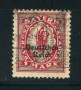 1920 - LOTTO/17837 - GERMANIA REICH - 1m. CARMINIO - USATO