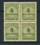1923 - LOTTO/17896 - GERMANIA REICH - 4 Mn. VERDE - QUARTINA