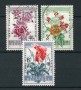 1960 - LOTTO/18006 - BELGIO - FESTA DEI FIORI 3v. - USATI