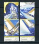 1987 - AUSTRALIA - LOTTO/19783 - COPPA AMERICA 4v. - NUOVI