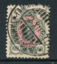 1889 - LOTTO/20468 - FINLANDIA - 1M GRIGIO ROSA USATO