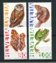 1995 - LOTTO/24545 - SVIZZERA - ANIMALI IN ESTINZIONE 4v. - NUOVI