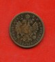 1861 - AUSTRIA - LOTTO/M47495 - 1 KREUZER RAME