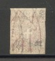 1860 - TOSCANA - LOTTO/40290 - 40 cent. CARMINIO - GOVERNO PROVV. - USATO