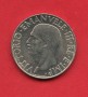 1942 - REGNO - 1 LIRA MAGNETICA - FIOR DI CONIO - LOTTO/M36125