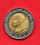 1995 - VATICANO - 500 LIRE PAPA GIOVANNI PAOLO II° - LOTTO/M32407