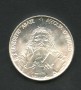 1980 - SAN MARINO - LOTTO/M47359 - 1000 LIRE ARGENTO SAN BENEDETTO