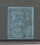 1852 - DUCATO DI PARMA - LOTTO/40238 - 40 cent. AZZURRO - USATO