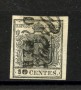 1851/53 - LOMBARDO VENETO - LOTTO/40517 - 10 Cent.  NERO - VARIETA' DECALCO - USATO