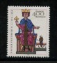 1994 - LOTTO/12491 - GERMANIA - IMPERATORE FEDERICO - NUOVO