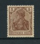 1920 - LOTTO/17723 - GERMANIA - 5p. BRUNO - NUOVO
