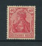 1920 - LOTTO/17729 - GERMANIA - 40p. ROSSO - NUOVO