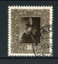 1949 - LOTTO/19231 - LIECHTENSTEIN - 30r. QUADRI REMBRANDT - USATO
