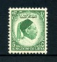 1952 - LOTTO/21522 - LIBIA  - 5m. VERDE  RE IDRISS - NUOVO