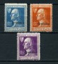 1927 - LOTTO/22409 - CIRENAICA - A. VOLTA 3v. - NUOVI