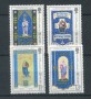 1976 - LOTTO/22905 - ISOLA DI MAN - NATALE 4v. - NUOVI