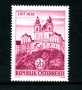 1963 - LOTTO/23342 - AUSTRIA - ABBAZIA DI MELK - NUOVO
