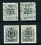 1960 - LOTTO/24379 - BELGIO - SOPRASTAMPATI 4v. - USATI