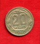 1940 - LOTTO/M21140 - RUSSIA - 20 KOPECHI NIKEL