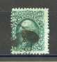 1867 - STATI UNITI - LOTTO/40818 - 10 Cent. VERDE  CON GRIGLIA G.WASHINGTON - USATO