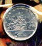 2010 - SAN MARINO - LOTTO/M41004 - 5  EURO ARGENTO CARAVAGGIO