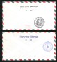 1971 - ITALIA - LOTTO/41657 - ANNIVERSARIO CADUTI DI KINDU - 1 CARTOLINA + 2 BUSTE