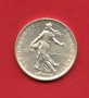 1960 - FRANCIA - LOTTO/M41824 - 5 FRANCHI ARGENTO
