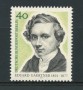 1977 - LOTTO/15603 - BERLINO - EDUARD GAERTNER - NUOVO