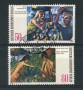 1982 - LOTTO/15675U - BERLINO - QUADRI MODERNI 2v. - USATI