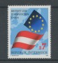1995 - LOTTO/16425 - AUSTRIA - UNIONE EUROPEA - NUOVO