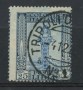 1924/29 - LOTTO/17233 - LIBIA - 25c. PITTORICA - VARIETA' USATO