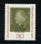 1971 - LOTTO/18908 - GERMANIA FEDERALE - PRESIDENTE F.EBERT - NUOVO