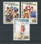 1992 - GABON REPUBBLICA - LOTTO/19939 - OLIMPIADI BARCELLONA 3v. - NUOVI