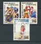 1992 - GABON REPUBBLICA - LOTTO/19939 - OLIMPIADI BARCELLONA 3v. - NUOVI