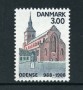 1988 - LOTTO/20083 - DANIMARCA  - CITTA' DI ODENSE 1V. - NUOVO