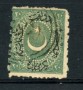 1871 - LOTTO/21201 - TURCHIA - 20pa. VERDE - USATO