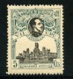 1920 - LOTTO/21207 - SPAGNA - 5 cent. CONGRESSO U.P.U. - LING.