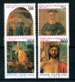 1992 - LOTTO/22188 - VATICANO - PIERO DELLA FRANCESCA 4v. - NUOVI