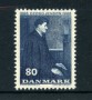 1966 - LOTTO/22856 - DANIMARCA - G.A.JENSEN - NUOVO