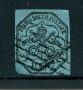 STATO PONTIFICIO - 1852 - LOTTO/23437 - 7 BAJ  NERO SU AZZURRO - USATO