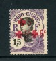 1914/15 - INDOCINA FRANCESE - LOTTO/23780 - 5 SU 15 CENT. TRIPLA SOPRASTAMPA - VARIETA'
