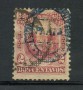 1881 - LOTTO/4960 - PERU - 2c. CARMINIO SOPRASTAMPA II° - USATO