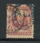 1881 - LOTTO/4960 - PERU - 2c. CARMINIO SOPRASTAMPA II° - USATO