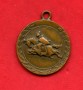 ITALIA - LOTTO/M47899 - MEDAGLIA  BRIGATA CAVALLERIA POZZUOLO DEL FRIULI