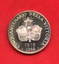 1918/1968 - REPUBBLICA - LOTTO/M47752 - MEDAGLIA ARGENTO CINQUANTENARIO DELLA VITTORIA
