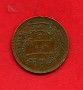 1908 - TUNISIA - LOTTO/M48246 - 5 CENTESIMI BRONZO