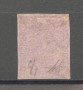 1852 - DUCATO DI PARMA - LOTTO/40237 - 25 cent. VIOLETTO - USATO