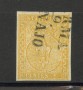 1854 - DUCATO DI PARMA - LOTTO/40239 - 5 cent.  GIALLO - USATO